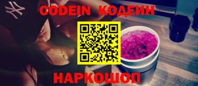 mdpv Ливны