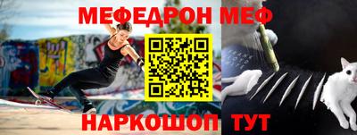 соль ск Лесосибирск