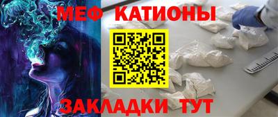 синтетический гашиш Ликино-Дулёво