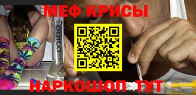 синтетический гашиш Ликино-Дулёво