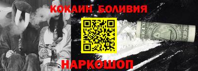 mdpv Ливны