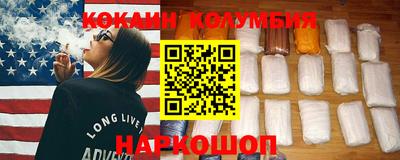 mdpv Ливны