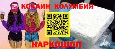 mdpv Ливны