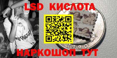 синтетический гашиш Ликино-Дулёво