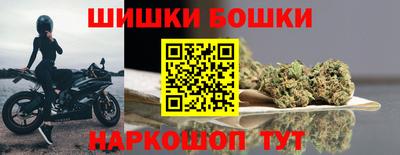 синтетический гашиш Ликино-Дулёво