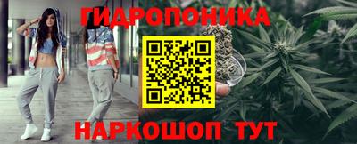 синтетический гашиш Ликино-Дулёво
