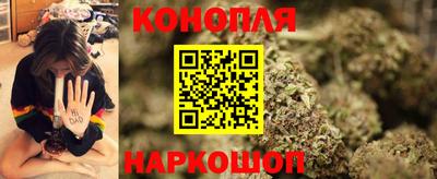 соль ск Лесосибирск