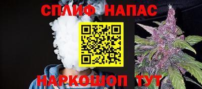 соль ск Лесосибирск