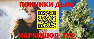 синтетический гашиш Ликино-Дулёво