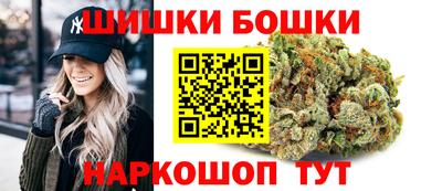 mdpv Ливны