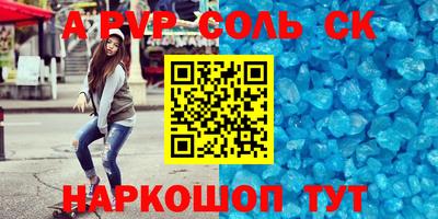 синтетический гашиш Ликино-Дулёво