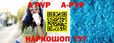mdpv Ливны