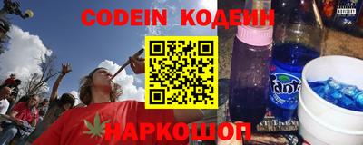 синтетический гашиш Ликино-Дулёво
