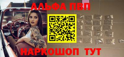 синтетический гашиш Ликино-Дулёво