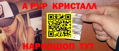 синтетический гашиш Ликино-Дулёво