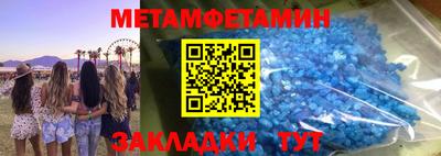 соль ск Лесосибирск