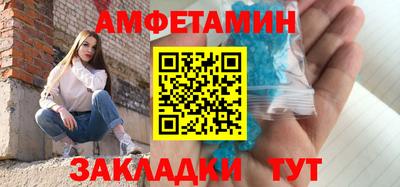 mdpv Ливны