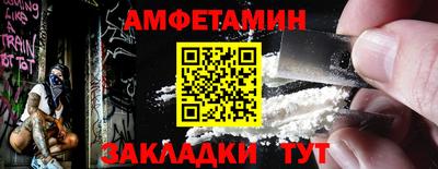 mdpv Ливны