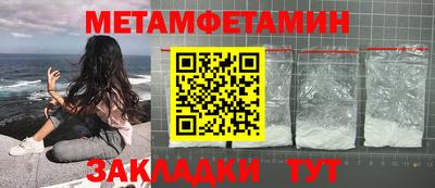 mdpv Ливны