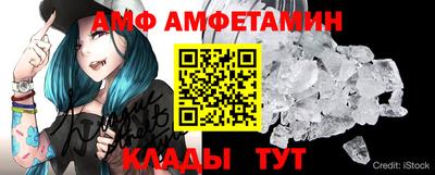 синтетический гашиш Ликино-Дулёво