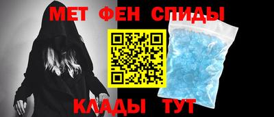 mdpv Ливны