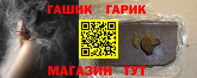 соль ск Лесосибирск