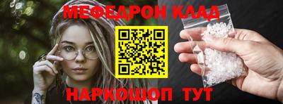 синтетический гашиш Ликино-Дулёво