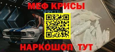 синтетический гашиш Ликино-Дулёво