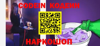 mdpv Ливны