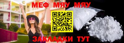 соль ск Лесосибирск